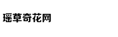 Từ đỉnh cao đến